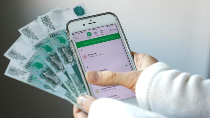 Как вернуть деньги, переведенные в системе Сбербанк Онлайн