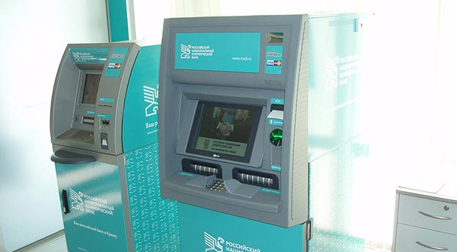 перевод денег с РНКБ на Сбербанк через терминал 