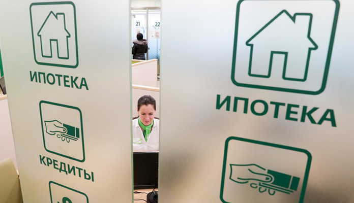 продлить срок одобрения ипотеки сбербанк