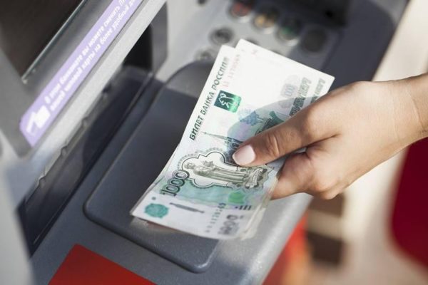 Как перевести деньги на другой счет Сбербанка