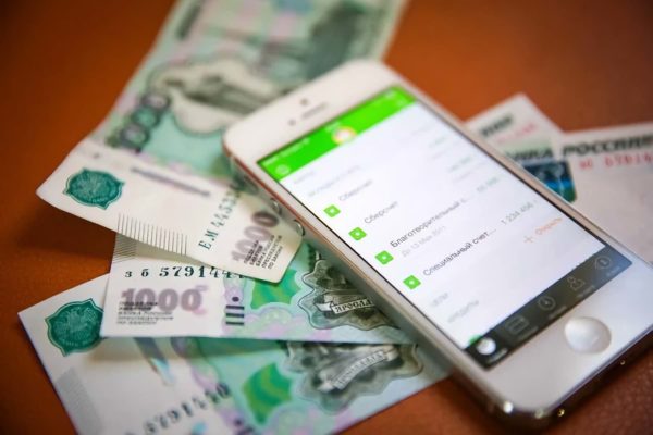 Как снять деньги со счета Сбербанка с помощью телефона
